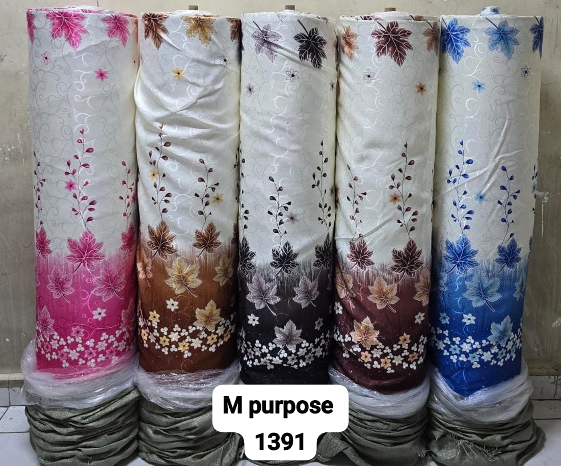 Leafy Stem Design Curtains